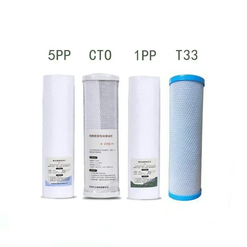 منقي مياه RO75G-109 Tuhao عنصر فلتر الذهب آلة المياه النقية المنزلية 75G مجموعة كاملة RO التناضح العكسي