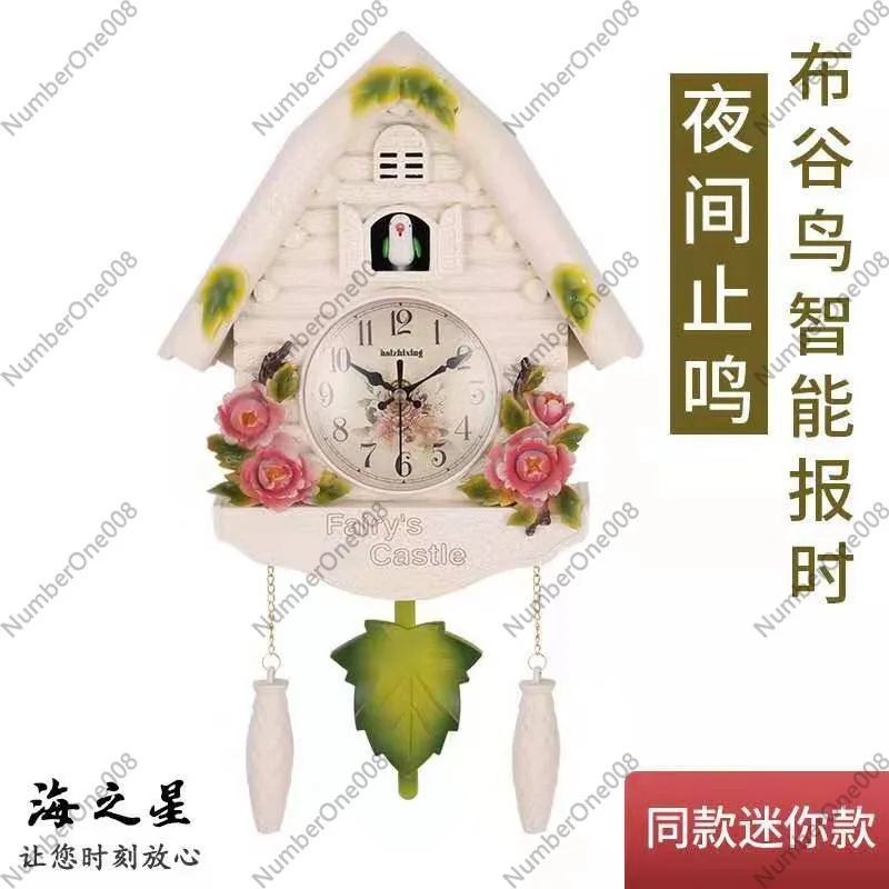A84E-Cute Bird Wall Clock Cuckoo Alarm Clock Cuckoo Clock Living Room Watch Brief Children Bedroom Decor Home Day Time Alarm