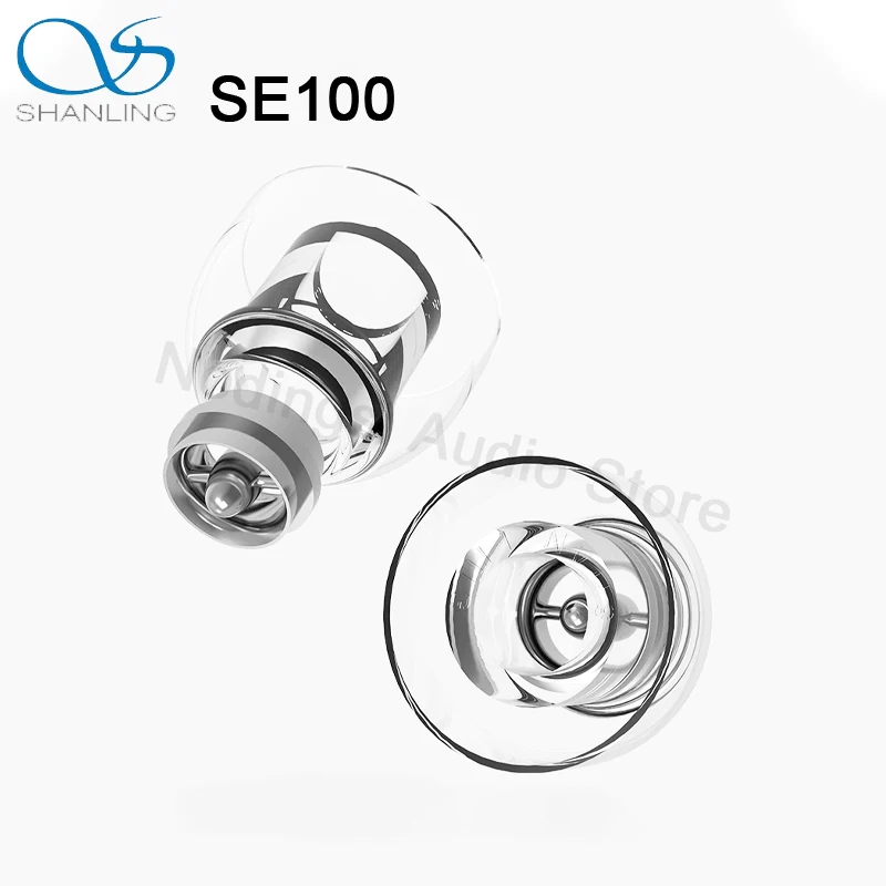 

SHANLING SE100 HiFi Silicone Eartips Tip Built-In Metal Divider Earplug Nozzle Earphone Silicone Case Headphones Protective Case