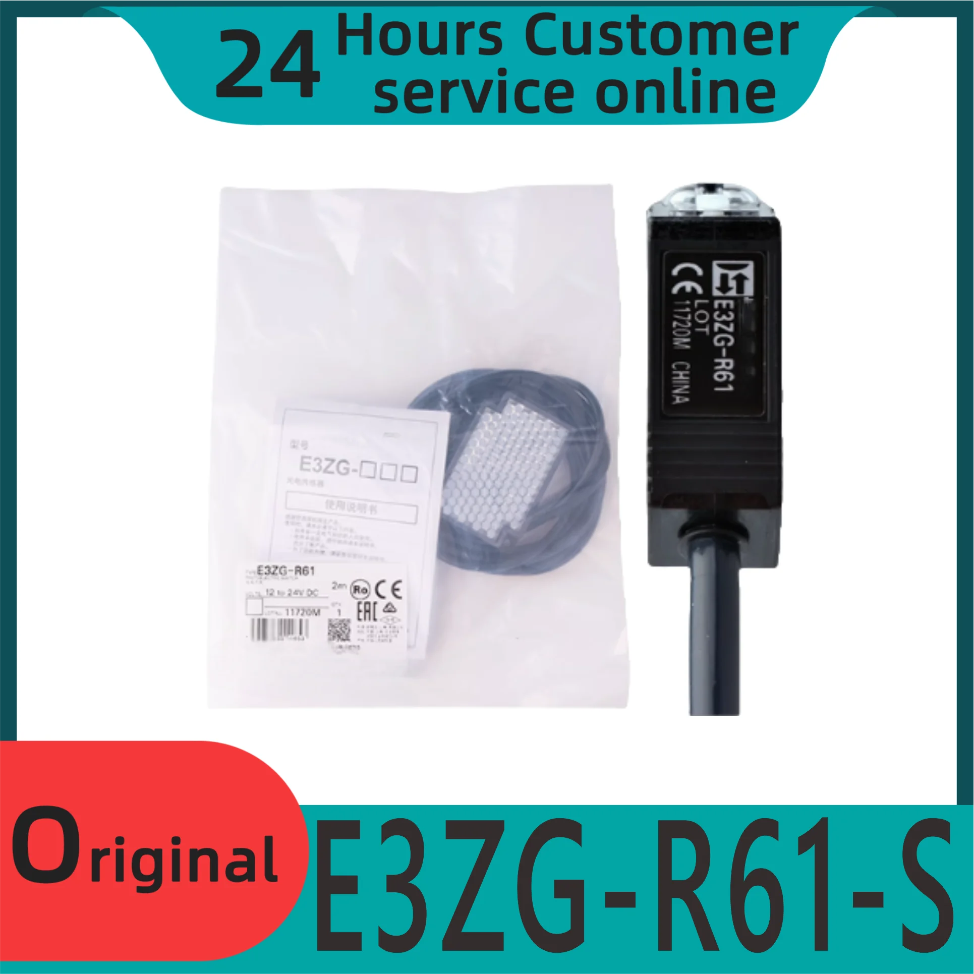 Brand New Original …