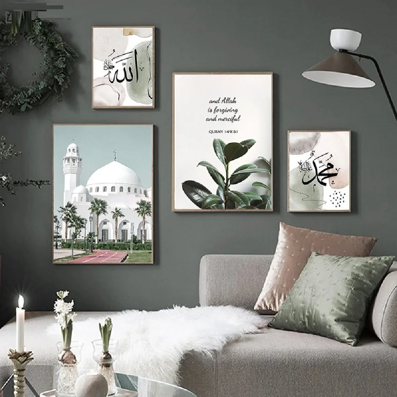 Green Plant Canvas Painting Mosque Building Islamic Poster Koran Calligraphy Muslim Picture Sofa Wall Living Room Decoration