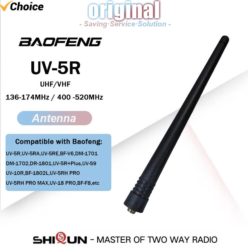 Original Baofeng UV-5R Antenna Dual Band SMA-Female VHF UHF Aerial For Baofeng DM-1701 UV-82 UV5RH PRO UV-18 1802L Walkie Talkie