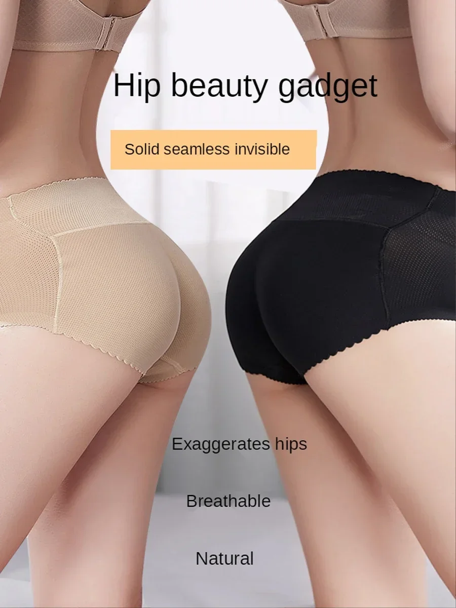 

Padded Hip Lift Body Shaper Corrective Tummy Control Body Shapewear Women Fake Ass Buttock Lifter Slimming Push Up Panties Brief