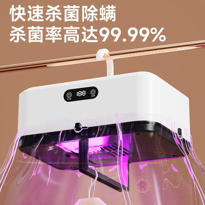 

Clothes dryer, household foldable, travel portable multi-function small