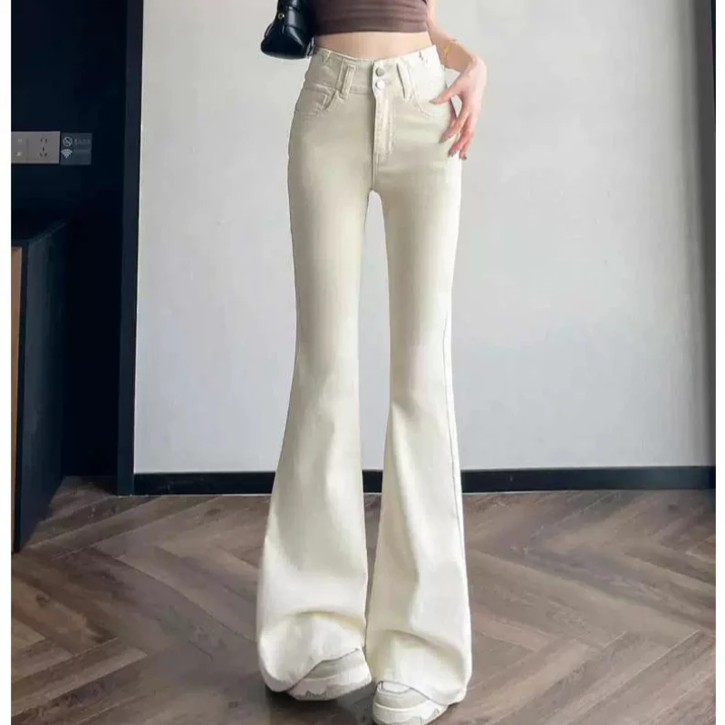 Designer Style Women's Elastic Peach Hip Horseshoe Flare Jeans Skinny Fit Butt Lifting Shaping Drapey Silhouette Denim Trousers