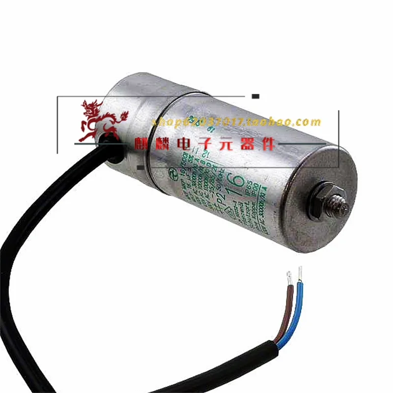 Ebm papst MKB MKP 16/500 16UF 420V-500V brand new original fan capacitor