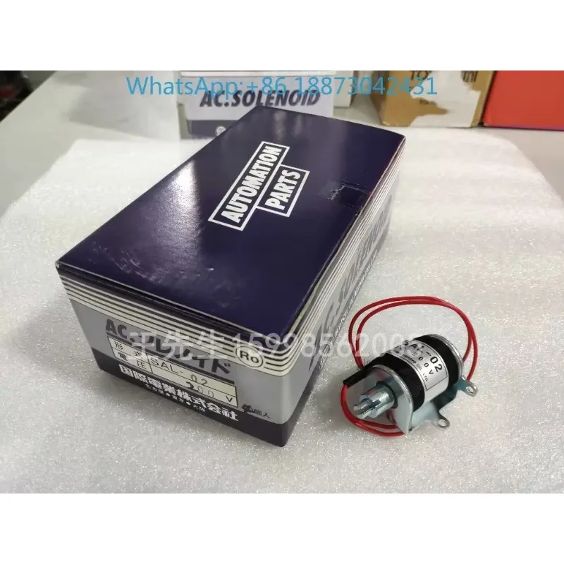(1PC)New original international electric electromagnet, SAL-02-AC100V, SAL-02-AC200V.
