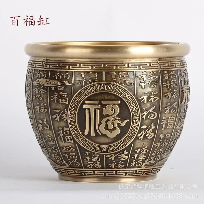 

1PCS Brass Relief Rice Vat, Copper Vat Blessing Jar Cornucopia Antique, Craft Collectible Figurines Home Office Decorations