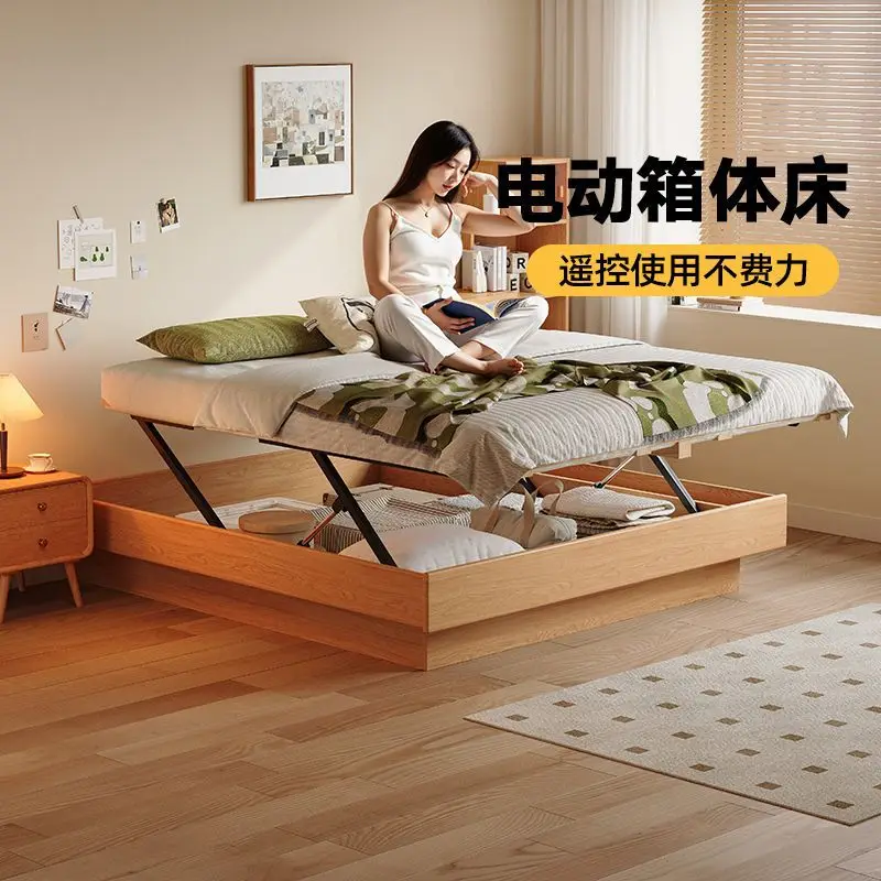 

All solid wood storage without bedside solid wood bed Nordic master bedroom small apartment tatami electric high box bed