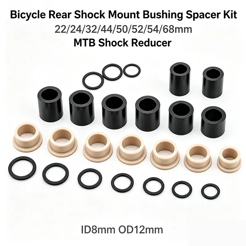 Bicycle Rear Shock Mount Bushing Spacer Kit 22/24/32/44/50/52/54/68mm MTB Shock Reducer ID8mm OD12mm
