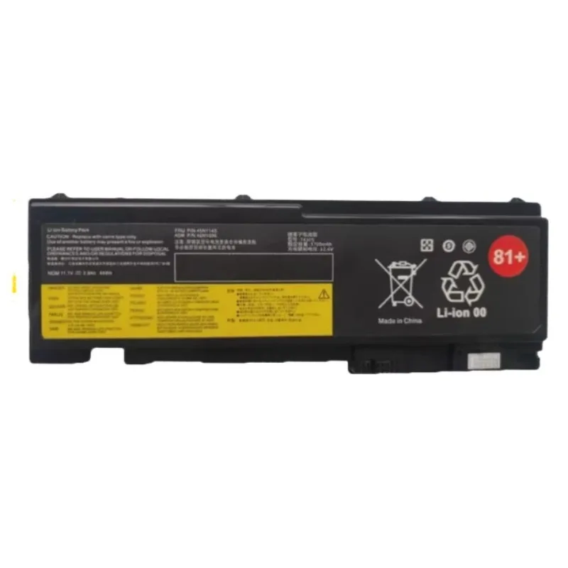 T430S for Lenovo ThinkPad T420S T430S 42T4847 4846 45N1038 Laptop battery 3900mah