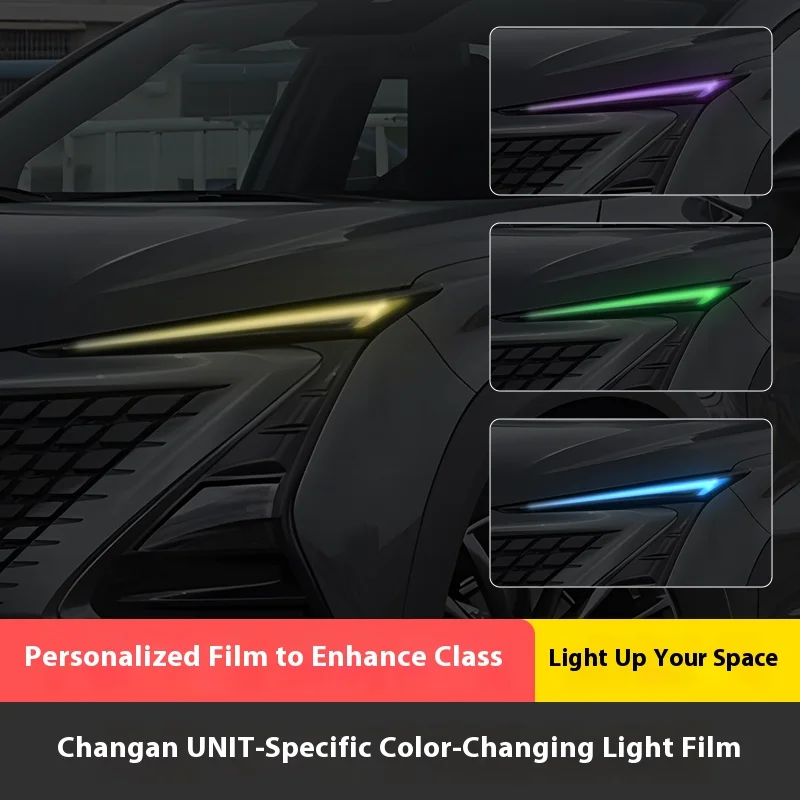 Изготовленная на заказ тонировочная пленка для фар Changan UNIT и дневных ходовых огней, виниловая пленка с изменением цвета DRL, декоративная наклейка
