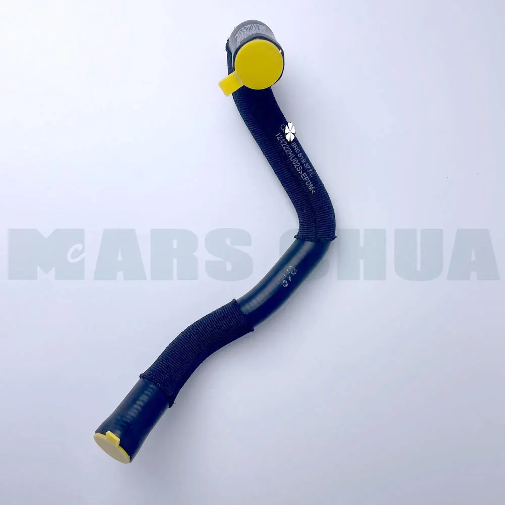 

8R0819373L Coolant Hose Heating Pipe Suitable for Audi Q5 Original 8R0 819 373