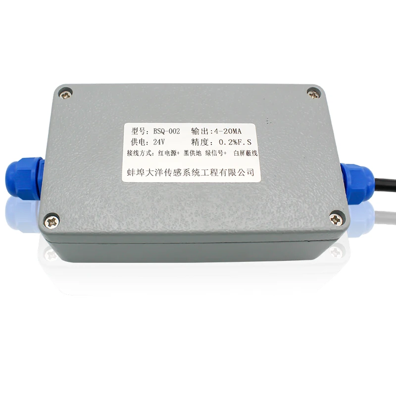 0-10V Amplifier 4-20mA Transmitter Multi Channel Juction Box for Many Load Cells Automatic Industrial Weighing Sensor