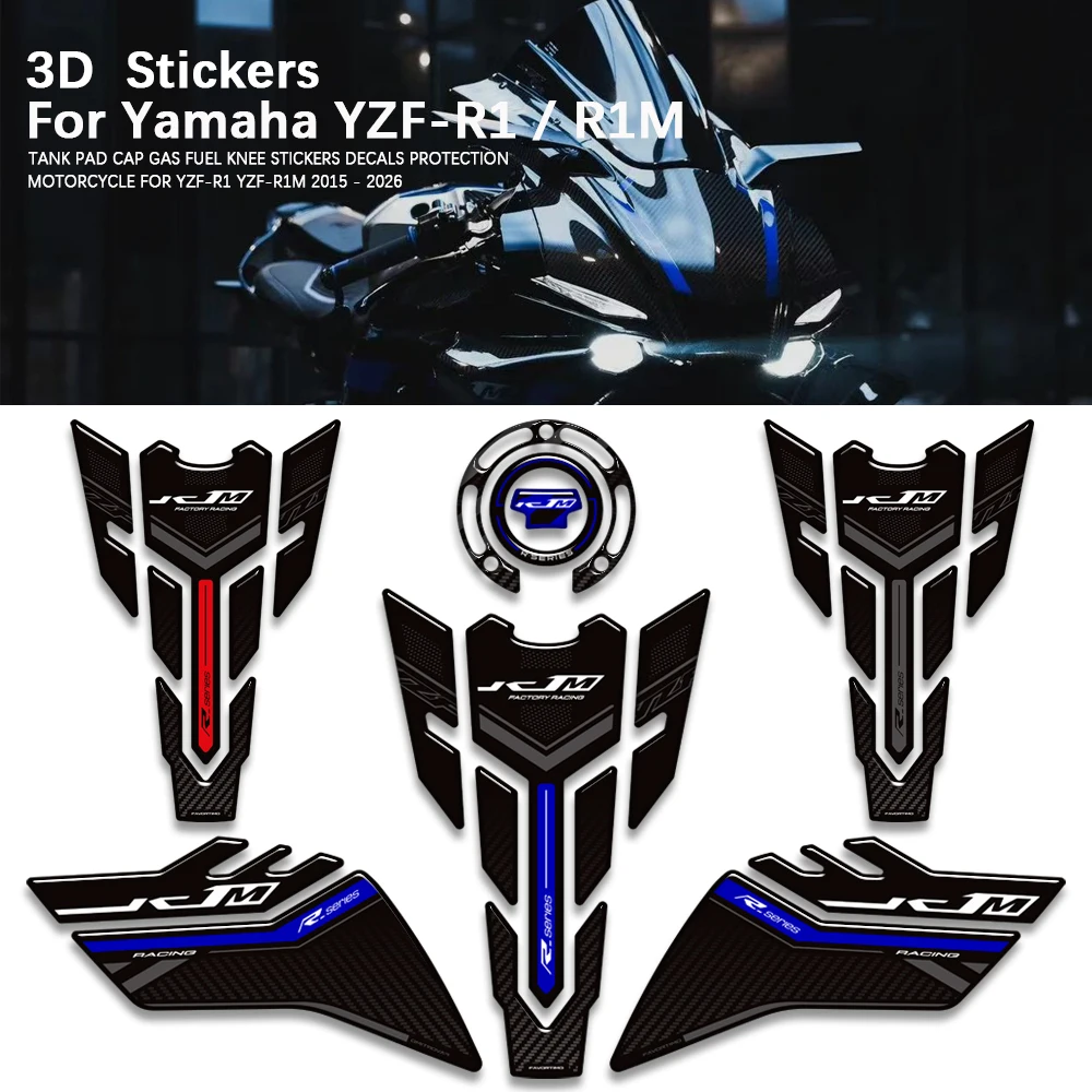 Motorcycle Accessories For YZF-R1 YZF-R1M YZFR1 YZFR1M R1 R1M Tank Pad Cap Gas Fuel Knee Stickers Decals Protection 2015-2026