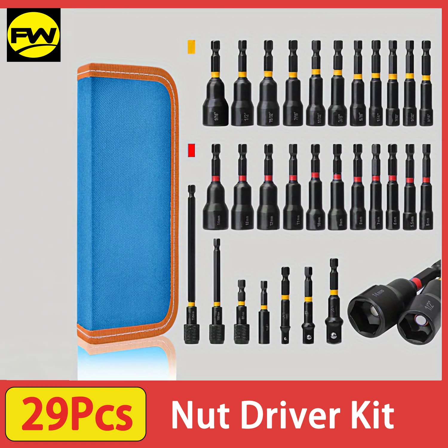 مجموعة مفكات صامولة مغناطيسية مكونة من 29 قطعة - لقمة مثقاب من فولاذ الفاناديوم الكروم مع ساق سداسية مقاس 1/4 بوصة وأحجام SAE ومحول مقبس #1