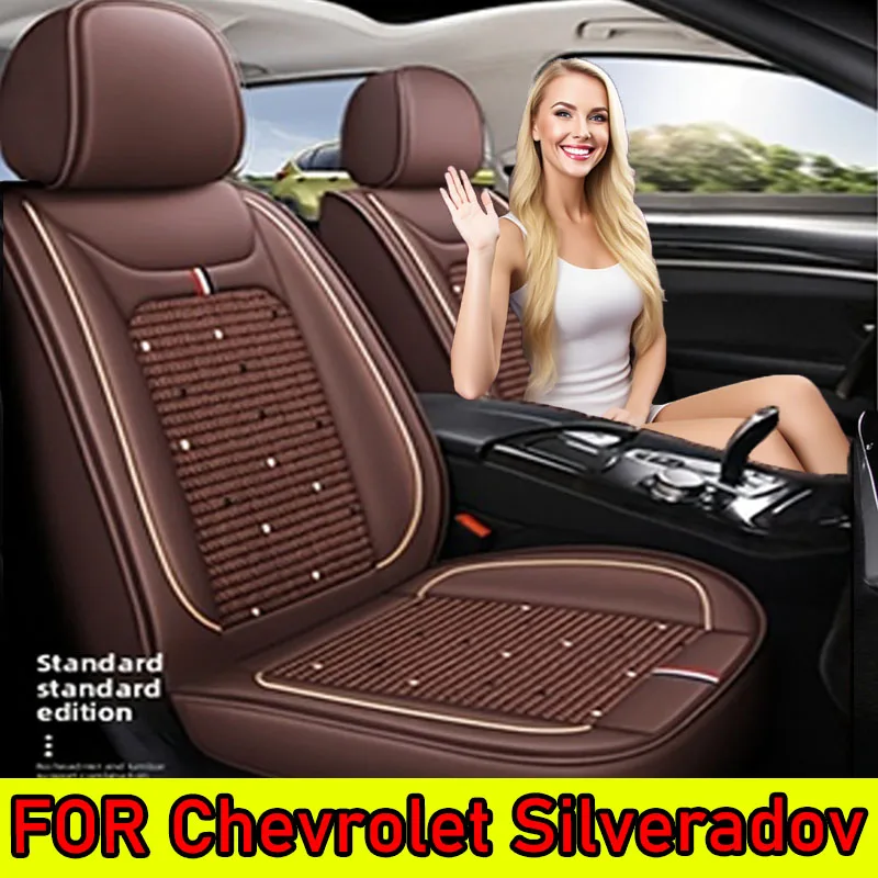 

Чехол на автомобильное сиденье для Chevrolet Silveradov, водонепроницаемый, износостойкий, из искусственной кожи, ледяной шелк, полный чехол на сиденье
