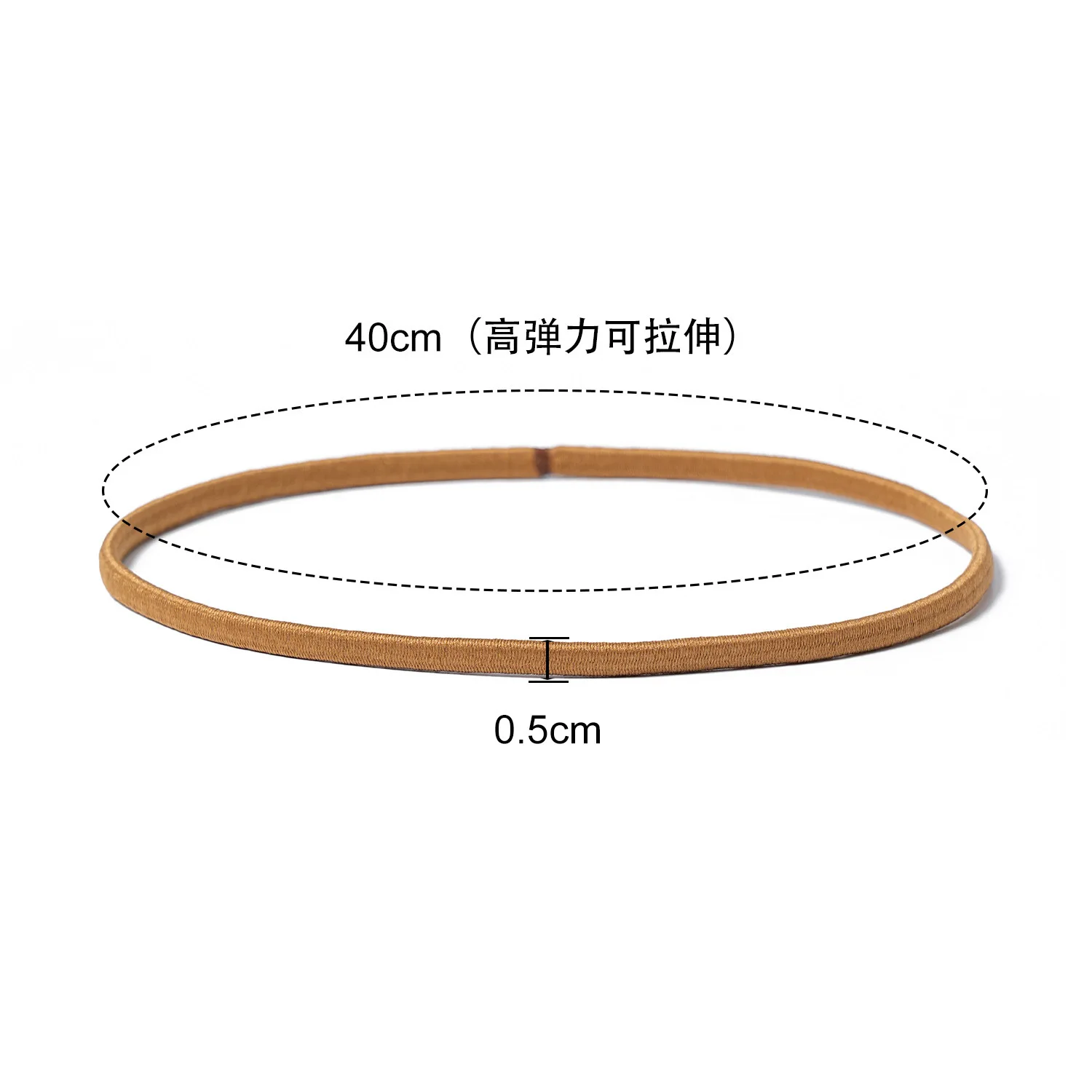 0.5CM Seamless Candy Color Elastic Yoga Hair Band