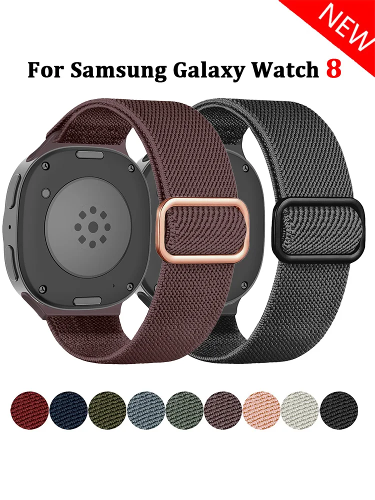 Solo Loop-Armband für Samsung Galaxy Watch 8 Classic 46 mm, Armband ohne Lücken, Samsung Galaxy Watch 8 40/44 mm, elastisches Nylon-Armband