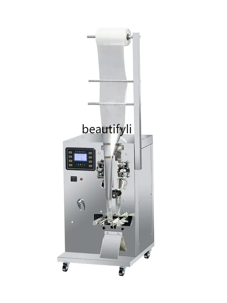 Packaging Machine Milk Soy Milk Soy Sauce and Vinegar Seasoning Water Honey Ice Pack Traditional Chinese Medicine Automatic