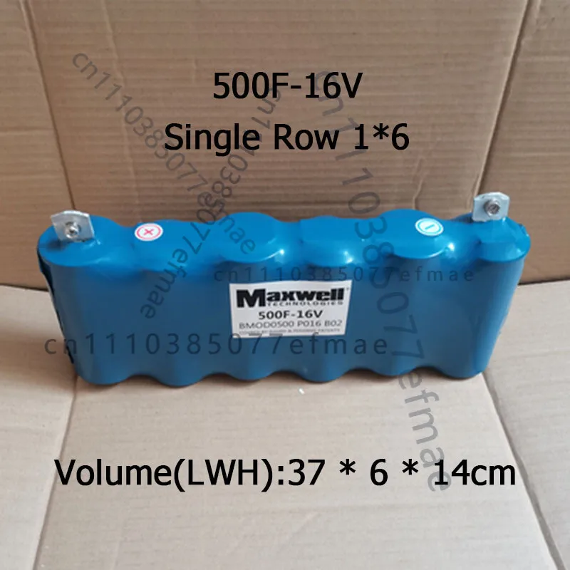 16V500F Super Farad Capacitor Automotive Rectifiers Enhance Power Stabilized Power Supply 1PCS