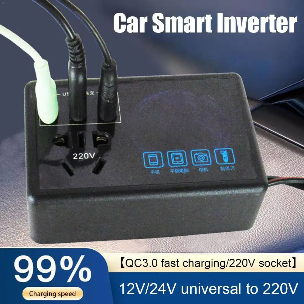 

Автомобильный инвертор питания 12 В/24 В постоянного тока в 220 В переменного тока с USB-портом, быстрой зарядкой, многозащитным адаптером для автомобильной розетки