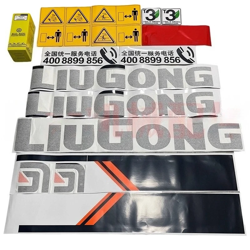 

Excavator Accessories for Liugong LG9095E 906E 907E 9075E 9085E 9095E Whole Car Sticker Car Logo Model Logo