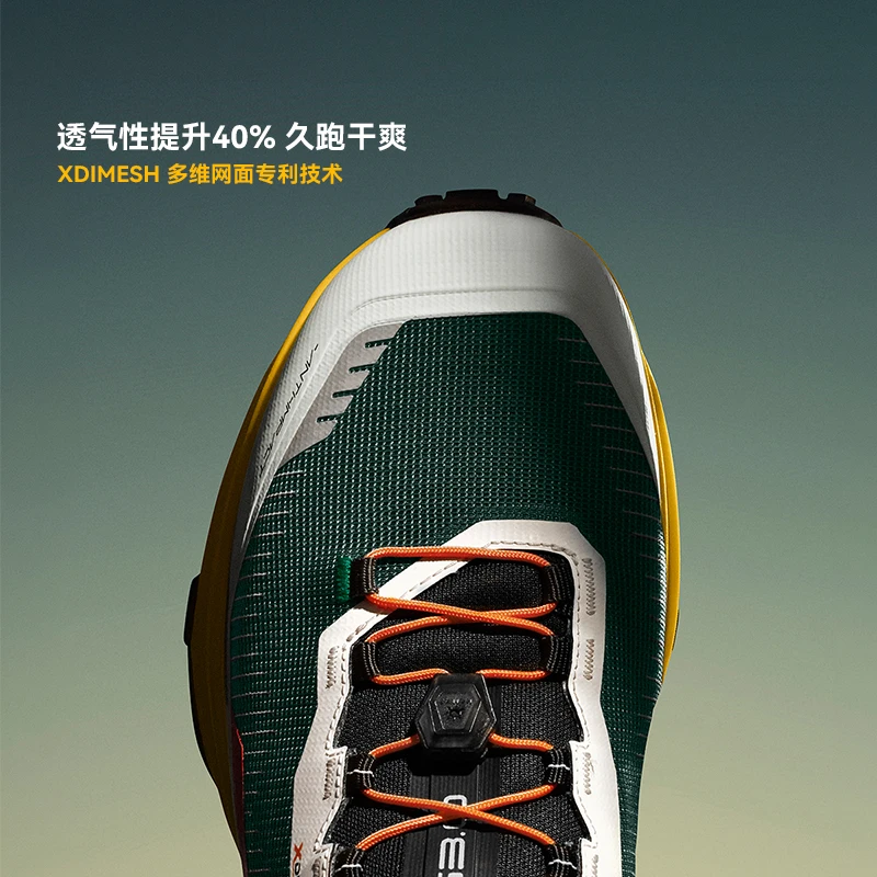 KAILAS FUGA 2026 – Nouvelles c - Outdoor Sport Brand Shoes avis et prix