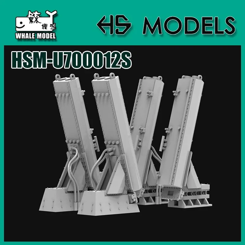 Hs Model U700012s 1/700 US Navy NULKA Mk.53 Decoy Launching System