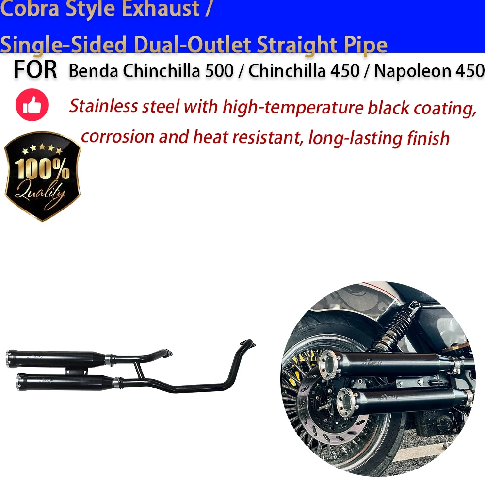For Benda Chinchilla 500 450 Napoleon 450 Cobra Exhaust Straight Dual Outlet Deep Sound No-Drill Accesorios Moto
