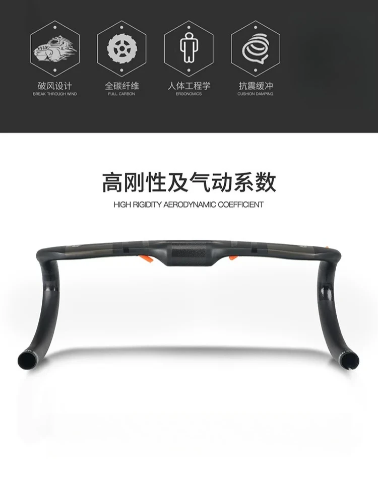 new full carbon fiber road bike handlebar bent bar bicycle handlebar with cable holder 400/420/440mm bike parts