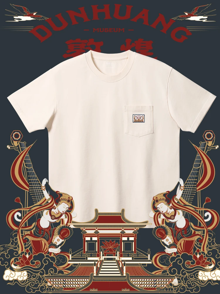 SIMWOOD × Dunhuang Museum 2024 Summer New Oversize Chinese Style T-shirts Men Women 310gsm 100% Cotton Fabric Tops