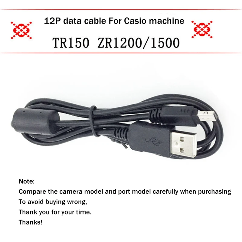 Charging Cable For Casio Exilim EX-S10 EX-S12 EX-Z80 EX-Z77 EX-Z2 EX-Z9 EX-Z90 EX-Z2000 EX-Z2200 EX-Z2300 TR200 TR100 TR150