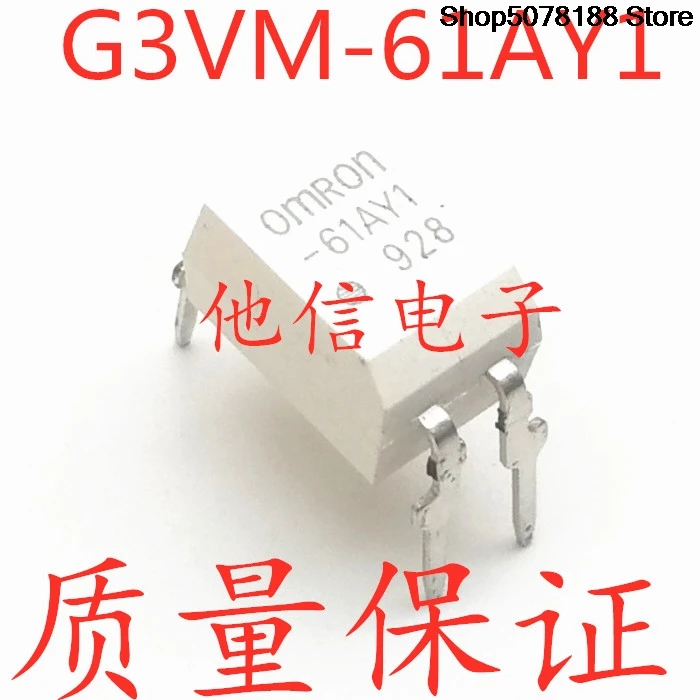 5pieces OptoCoupler   G3VM-61AY1DIP 61AY1  Original integrated circuit