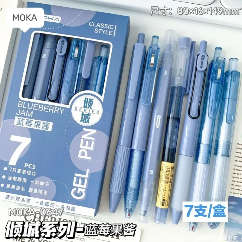 6 Pcs Korean Ins Simple Press Gel Pen Study Test Stationery Set Quick-drying 0.5mm Stationery Supplies 1 Pcs Highlighter Pen