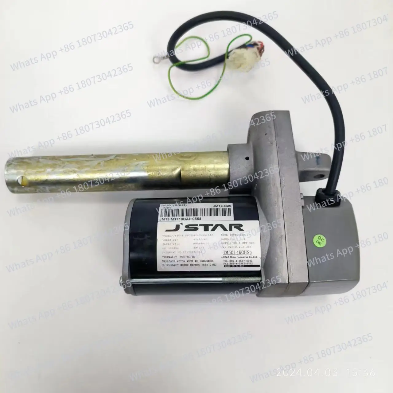 Motor inclinado para cinta de correr Vision Horizon Matrix JM13-D26 TM501 220V