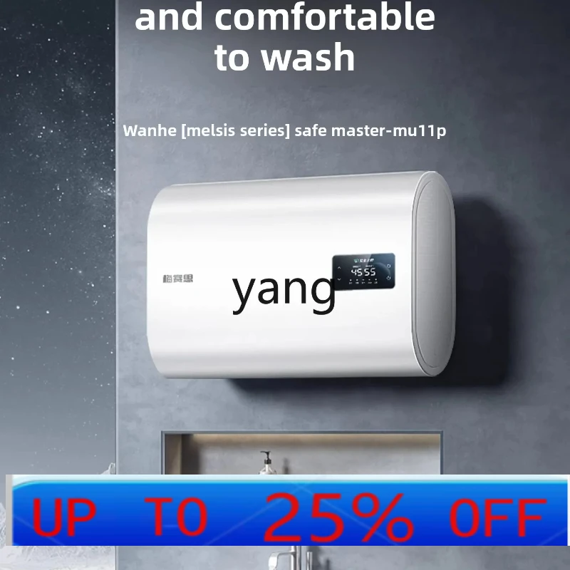 سخان مياه كهربائي دلو مسطح مزدوج الصفراوي CX، غسيل منزلي، 60 لتر، توفير الطاقة، تسخين سريع