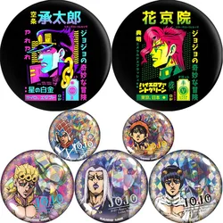 Anime Jojo's Bizarre Adventure Brooch Girls DIY Cosplay Badges Clothes Backpack Decoration Accessories Pin Fashion Jewelry Gifts