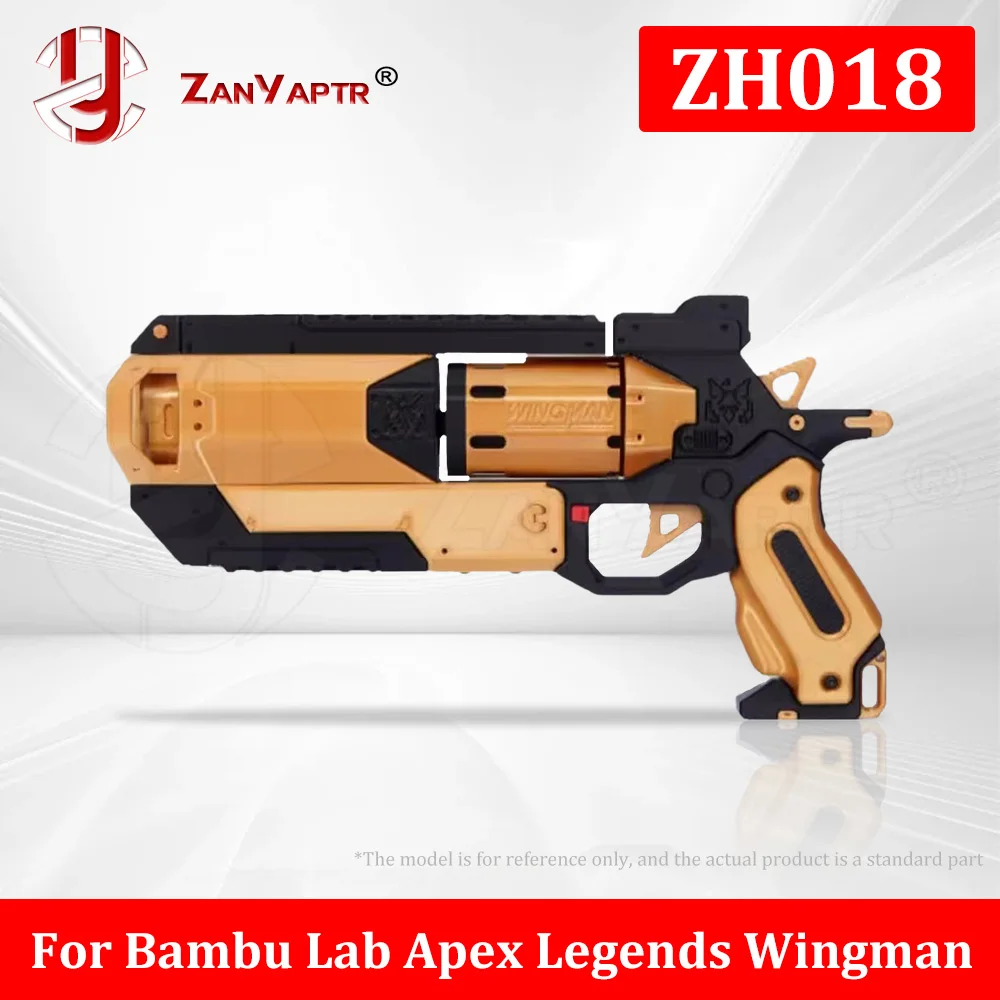 

For Bambu Lab Model parts ZH018 Apex Legends Wingman Maker Treasure House Creative Model Component for 3D printer accessories