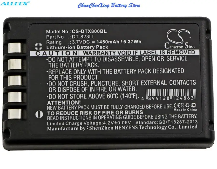 Replacement 1450mAh Battery DT-823LI for Casio DT-800  DT-810