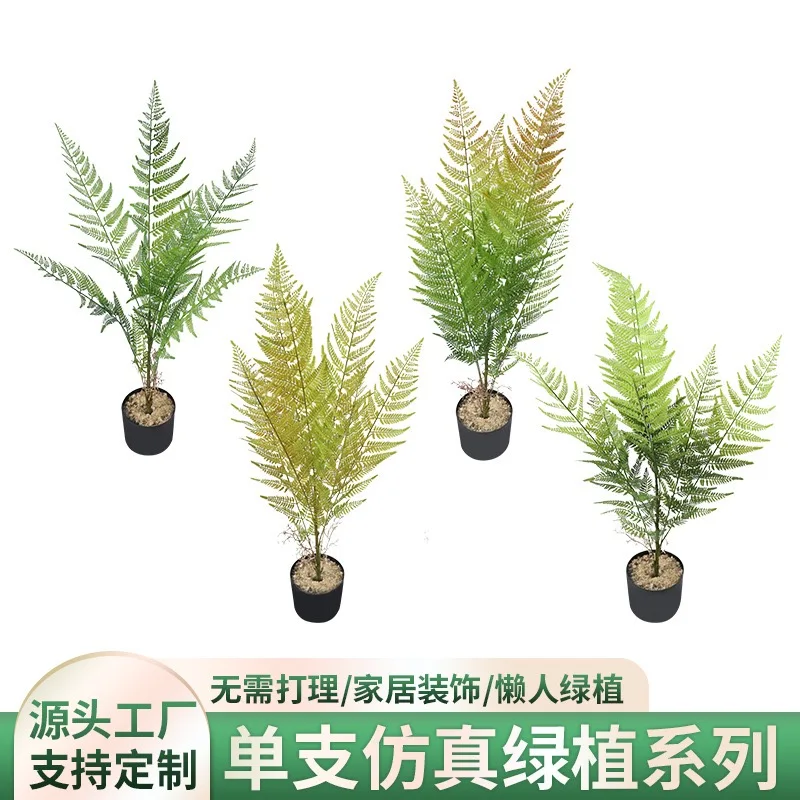 

Artificial Tropical Plants Fake Palm Plant Branch Green Leaves For Home Garden Office Jungle Carnival Decoration