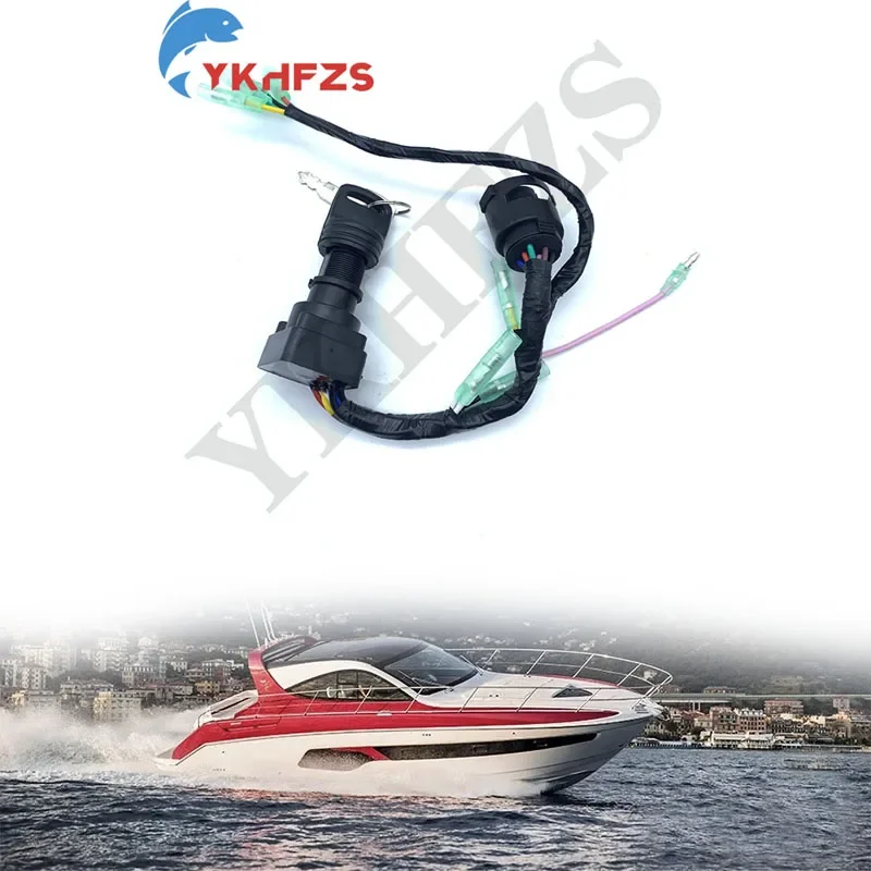The 6K1-82510-07 is suitable for Yamaha vertical special lock:  single control and dual control are available 689-82510-00