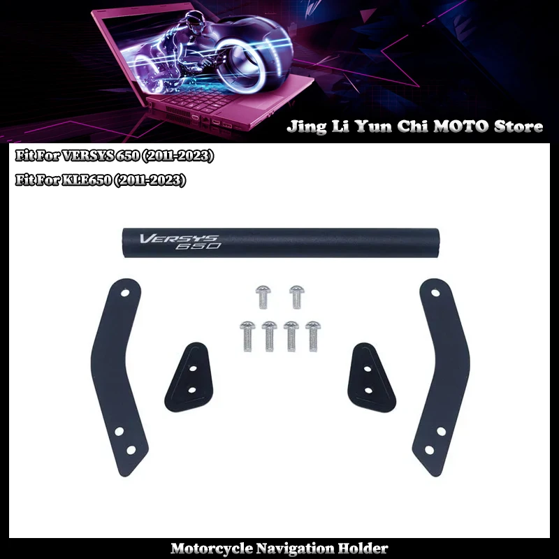 

Fit For KAWASAKI VERSYS 650 KLE650 / VERSYS650 2011-2023 Motorcycle Accessories Phone Holder Stand GPS Navigation Plate Bracket