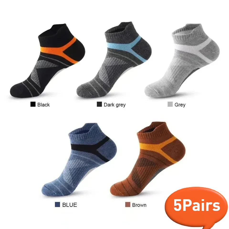 

5Pairs High Quality Socks Men Outdoor Casual Athletic Socks Short Breathable Black Ankle Socks Run Sports Socks Size38-44