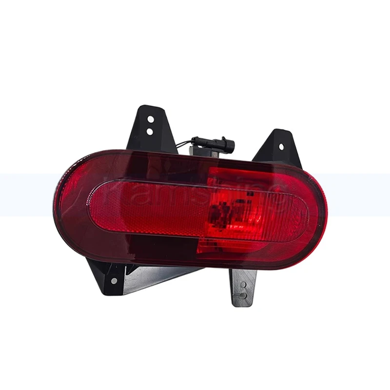 Kamshing Rear Fog Light Rear Bumper Light Lamp For Changan Lumin 2022-2023 Rear Reflector Brake Light Fog Lamp