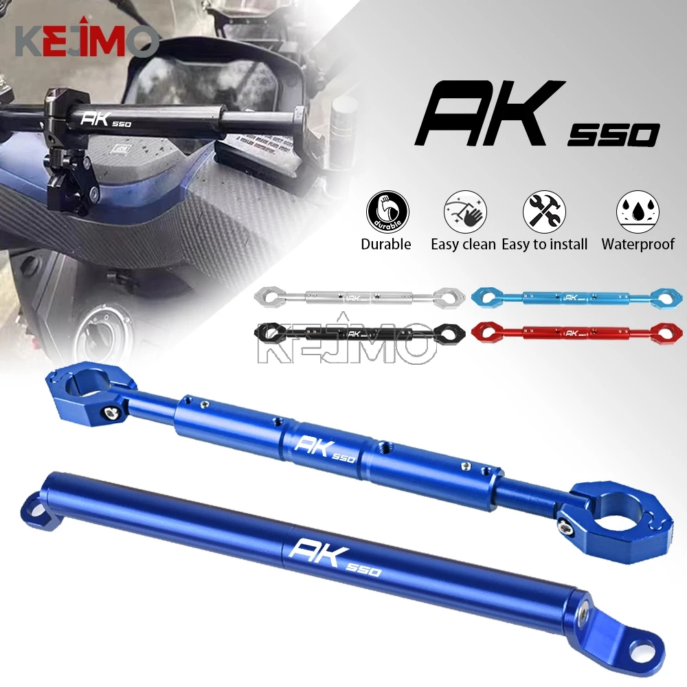 

CNC NEW Motorcycle Universal Adjustable Crossbar Handlebar Balance Bar Navigation bracket FOR KYMCO AK 550 AK550 ak550 550AK