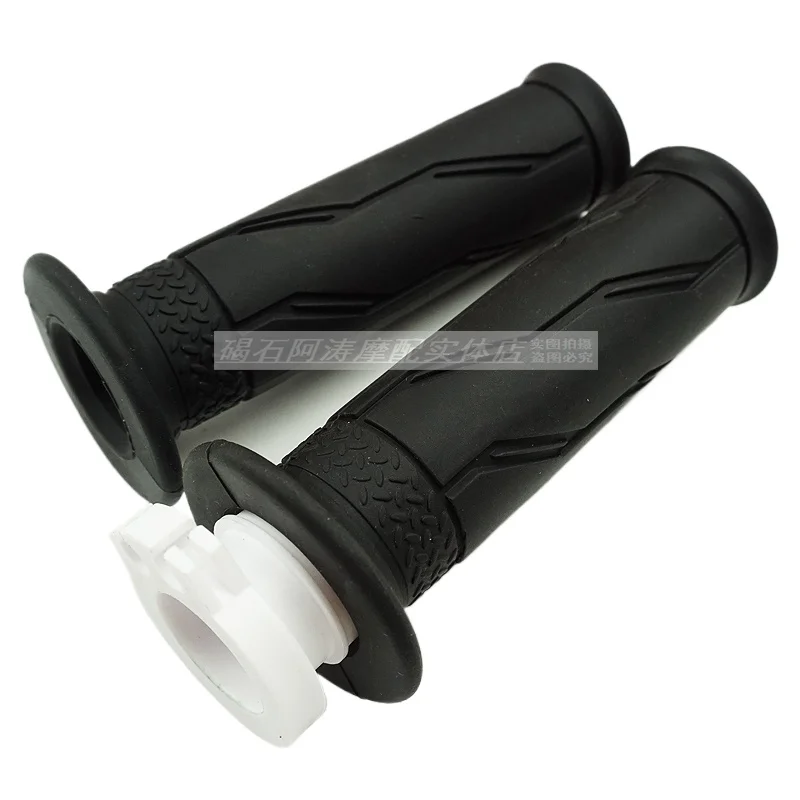 

1Pc for Yamaha R1 R6 FZ1 FZ6N XJ6 FZ8 MT07 MT09 MT10 R3 handle rubber sleeve