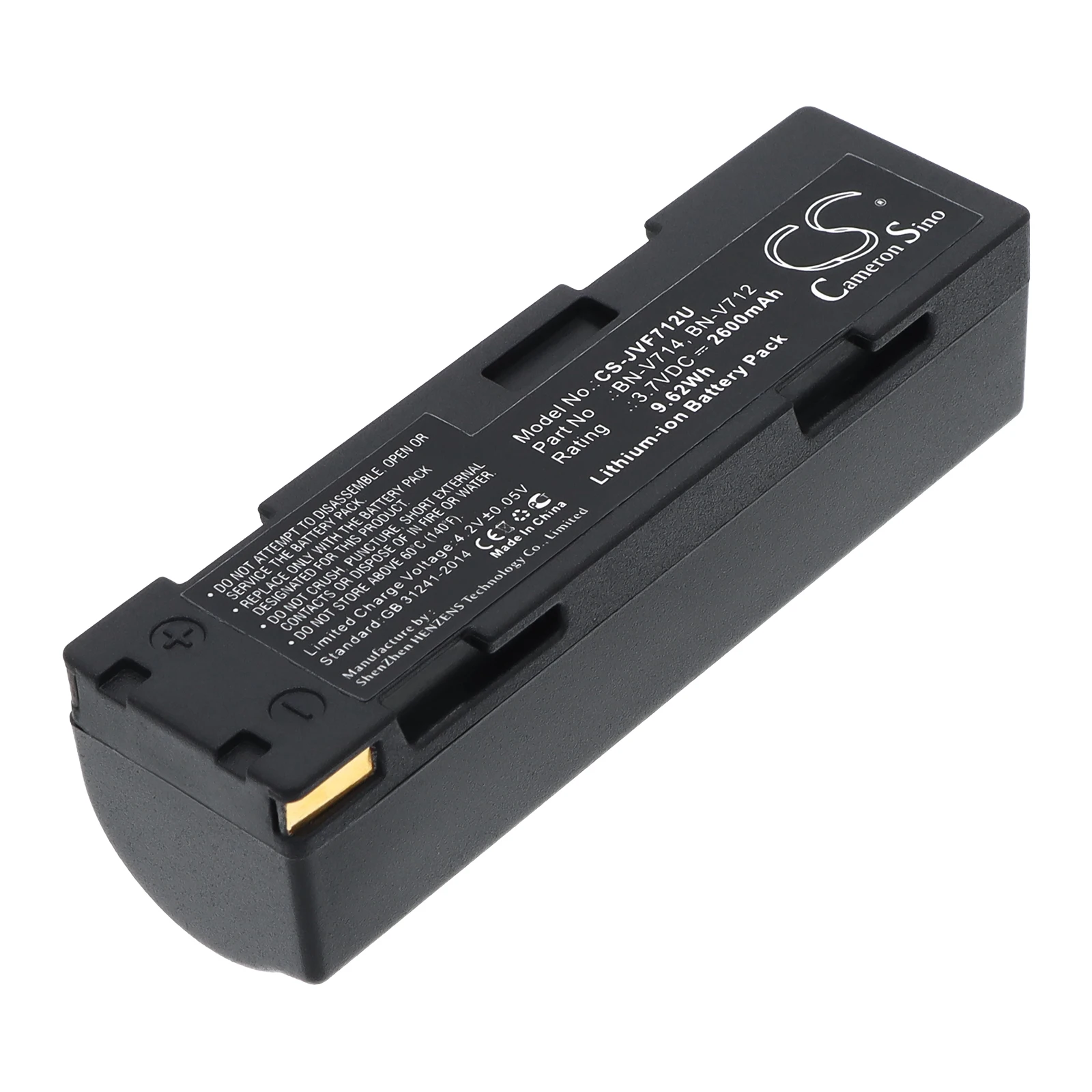 Batería de repuesto CS para JVC GR-DV70E,GR-DVJ70,GR-DV2,GR-DV14,GR-DVJ70E PN:BN-V714,BN-V712,BN-V712U,BN-V71 2600mAh / 9.62Wh
