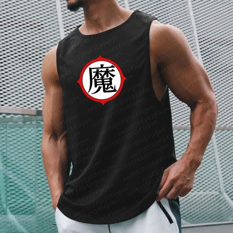 2026 Sommer Dragon Ball Goku Übergroßes Anime-Print Herren Ärmelloses T-Shirt Trainingsweste Sommer Schnelltrocknend Leichtgewicht