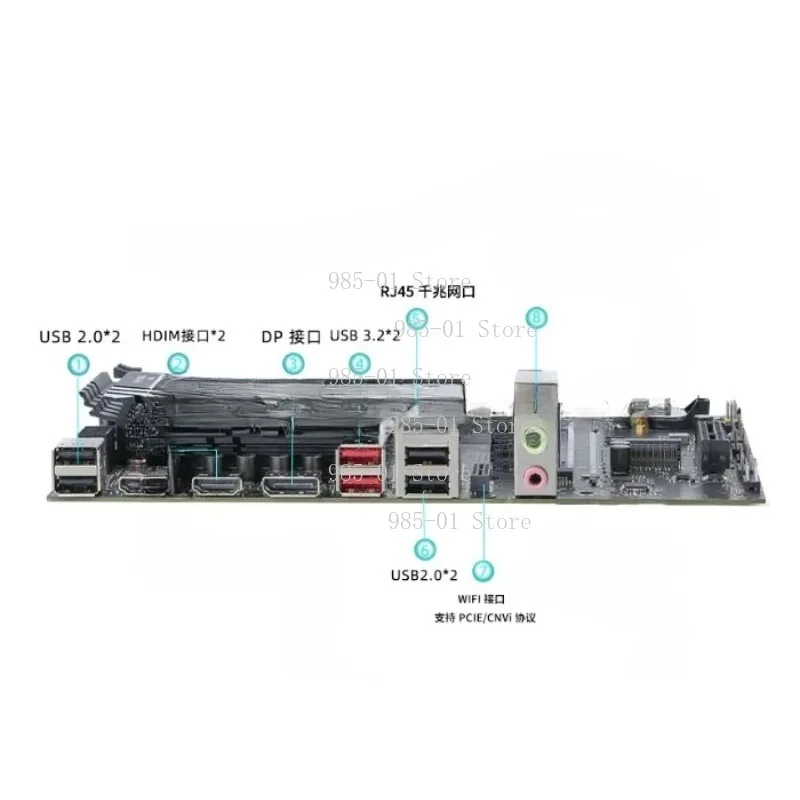 13th Generation Q1J2/3/4 ES Processor, Q1HY MoDT Mainboard Complete Set